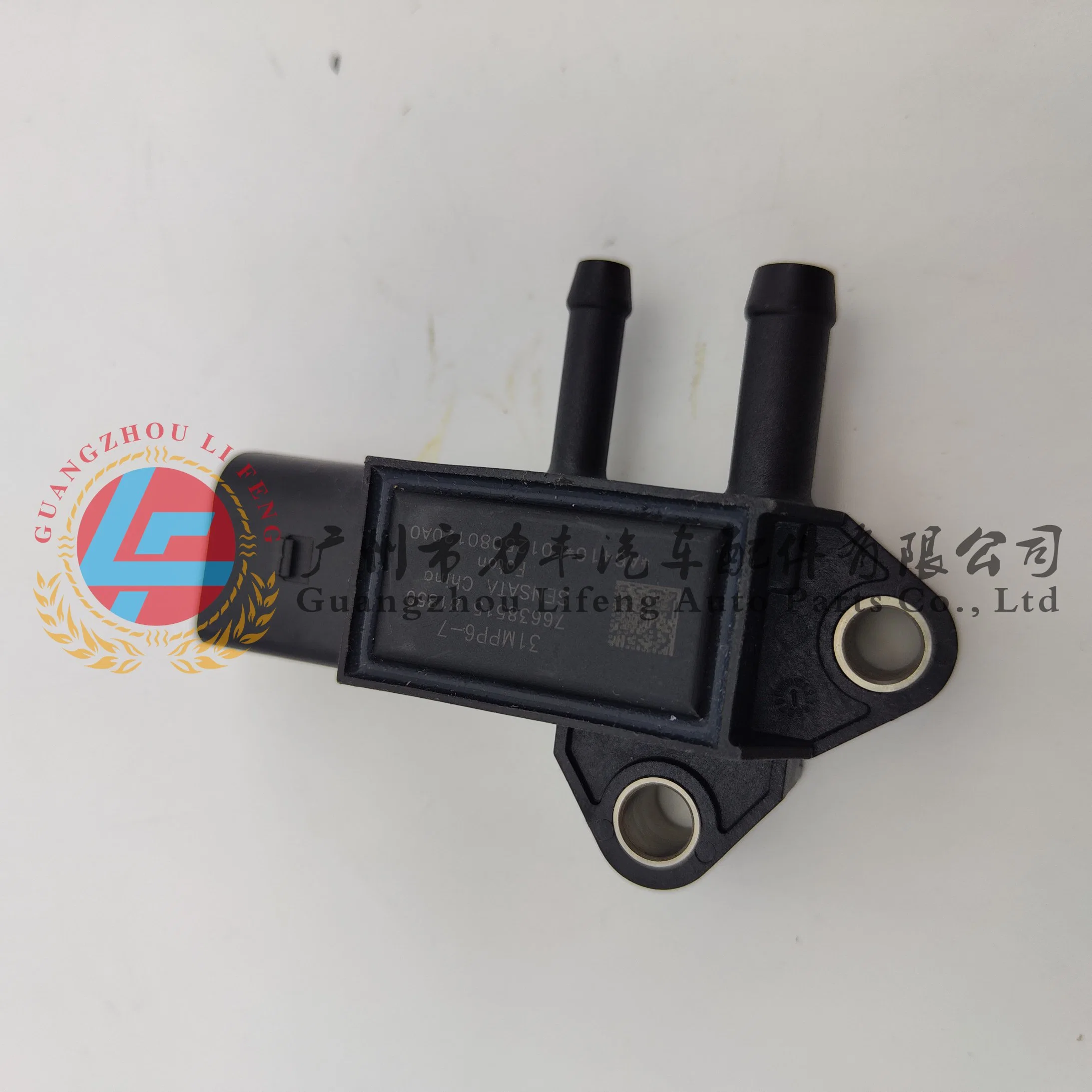 Automotive Intake Pressure Sensor 3 Is Suitable for Differential Pressure Sensor 31mpp6-7 3 Plug L0125080120 Sensata Cummins 72559697 5408105101200