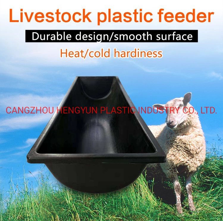 Goat Farm Equipment Plastic Animal Feed Trough Livestock Feeder for Sheep Cattle Feeding Tray