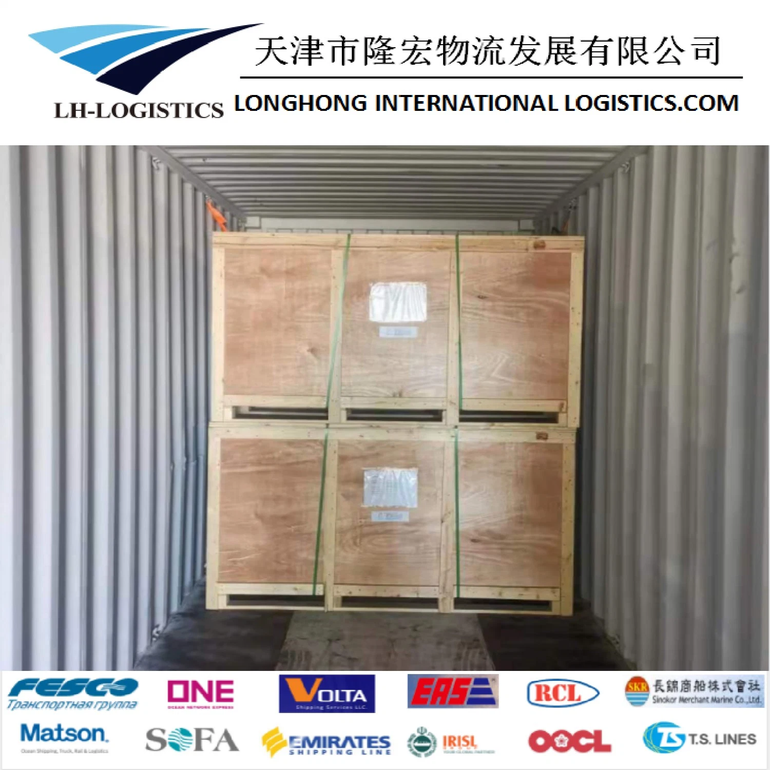 Professional Ocean Shipping Sea Freight Shipping From Shanghai, China to Chittagong, India and Pakistan.