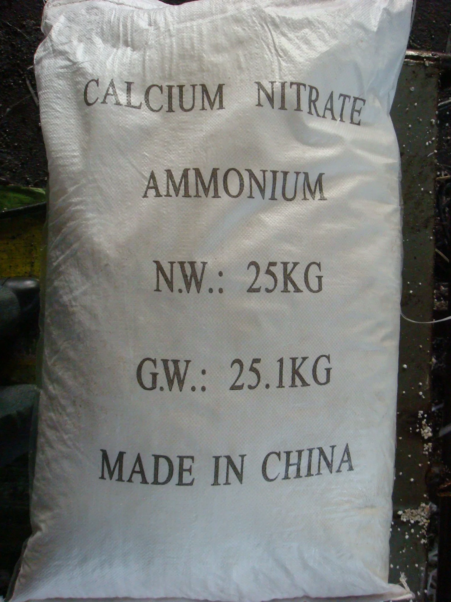 ISO Certified Granular Calcium Ammonium Nitrate Fertilizer