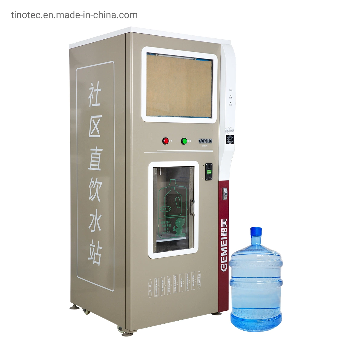 Card/Coin/Paper Money Operated with LCD Advertising Players Commercial RO Water Purifier Vending Machine