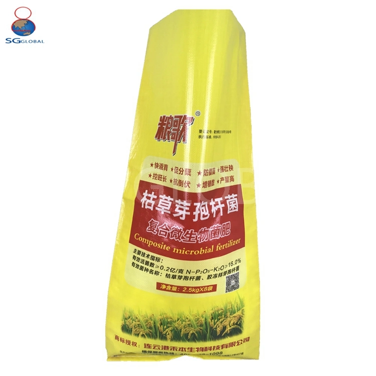 China Wholesale/Supplier Polypropylene Laminated Plastic 5kg Woven Sack for Rice
