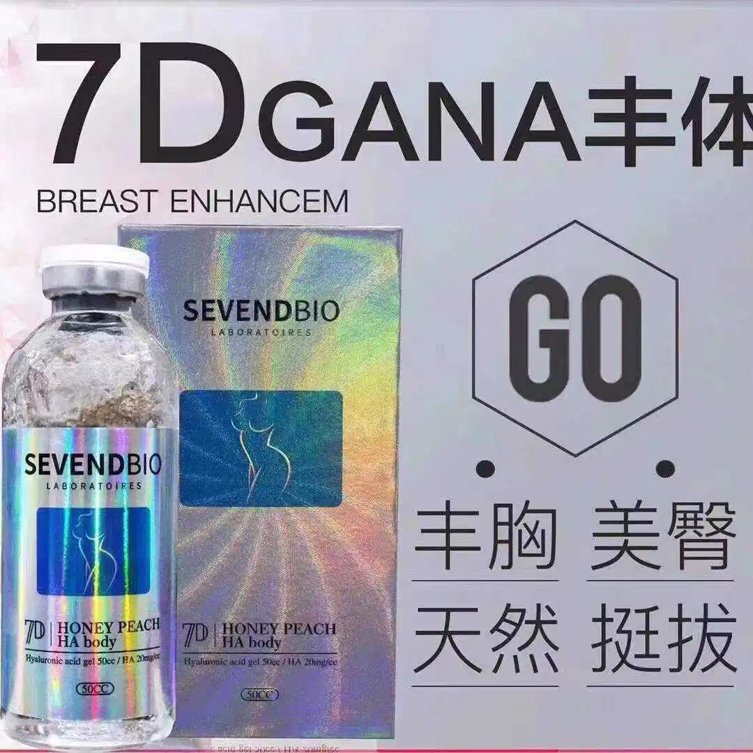 50ml de ácido hialurónico relleno dérmico Seendbio 7D Gana el relleno de las mujeres los implantes de mama la ampliación de la lactancia y las nalgas Liting Bbl El Ácido Hialurónico