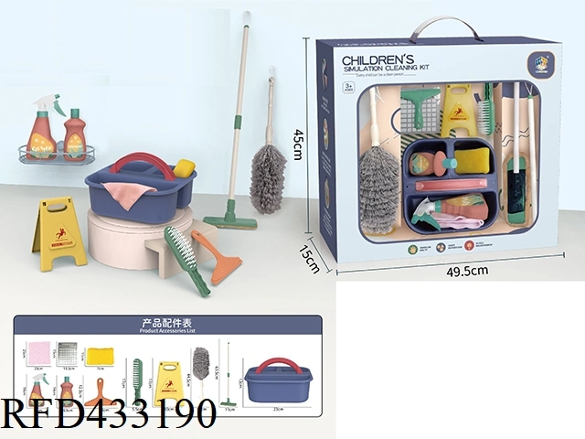 Kinder Spielzeug Frühe Bildung Pretend Spiel Haushalt Reinigung Werkzeug-Set