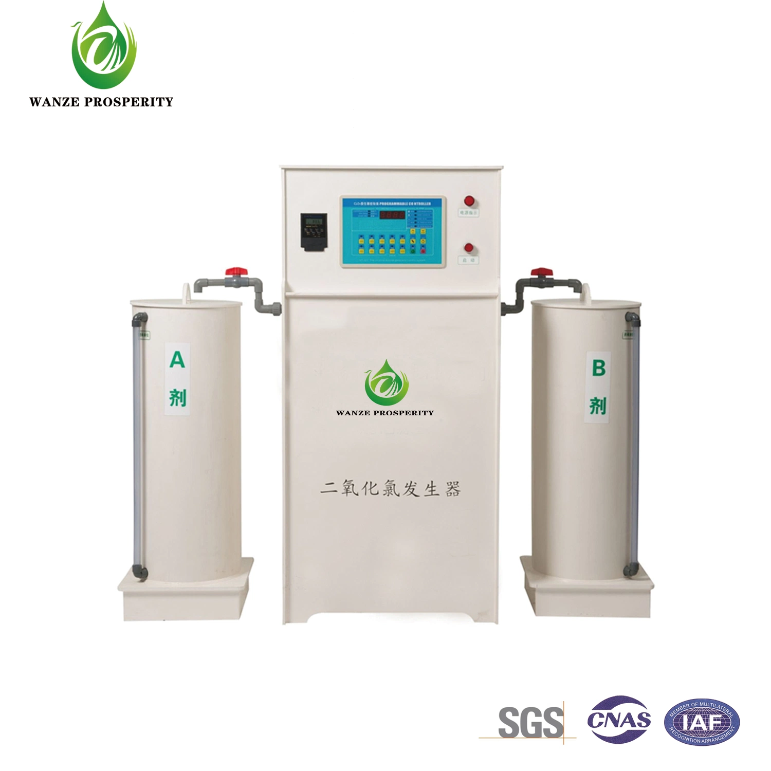 Water Supply Station Tap Water Disinfection Equipment