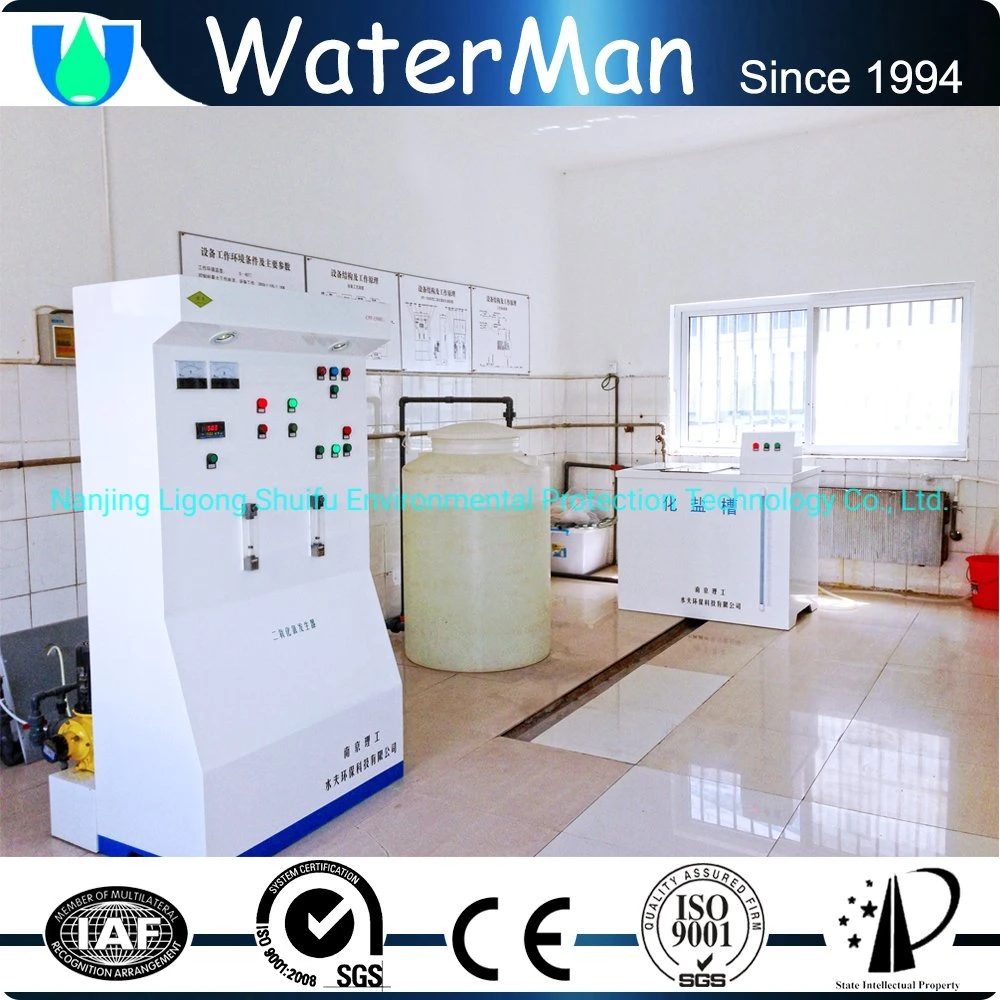 Chlordioxid Clo2 Generator Chemical-Tank Re-Clo2 Autocontrol