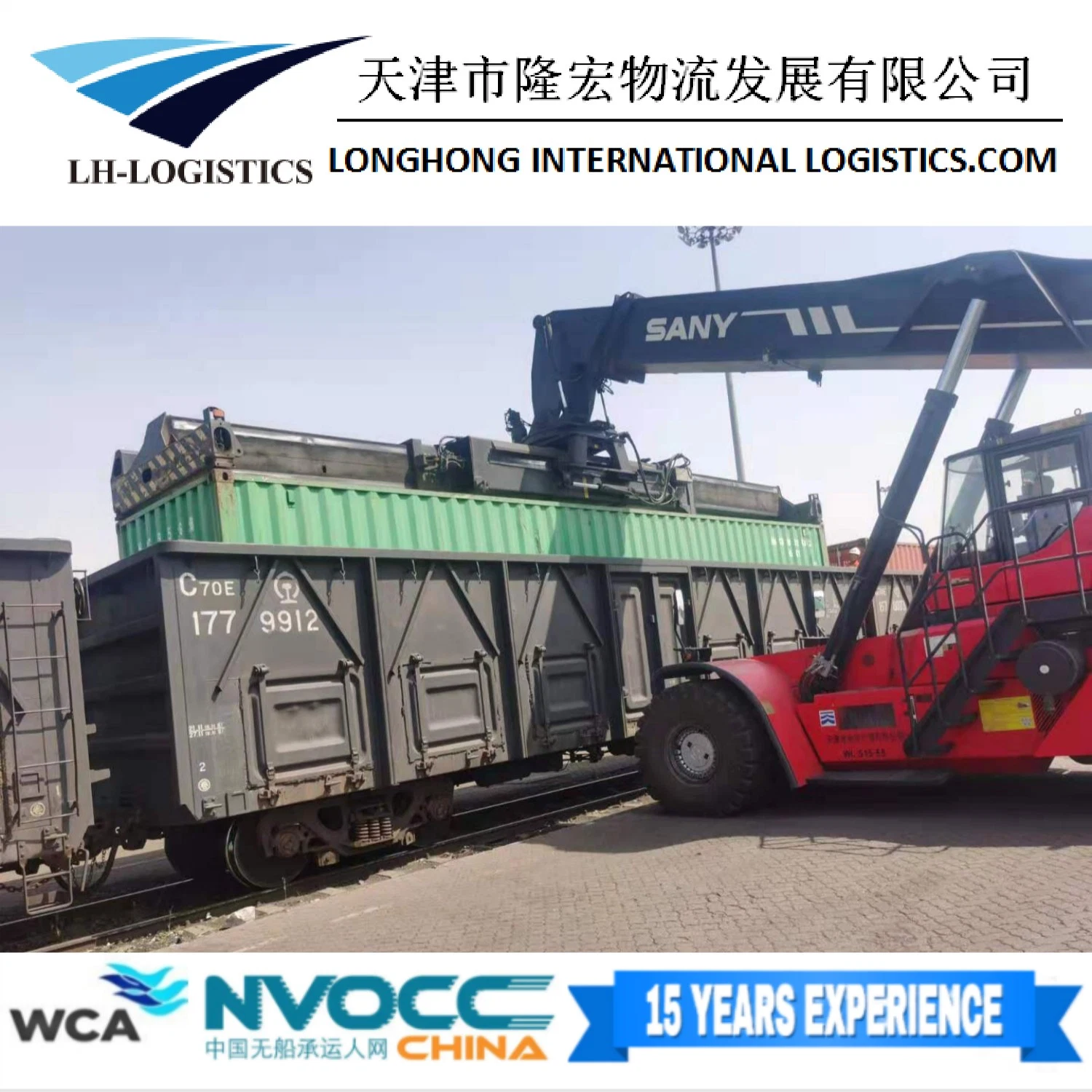 Professionelle Eisenbahn Transport LKW Transport Shipping Service Versand von China Guangzhou, Yiwu, Tianjin, Alamty Kasachstan LTL DDP