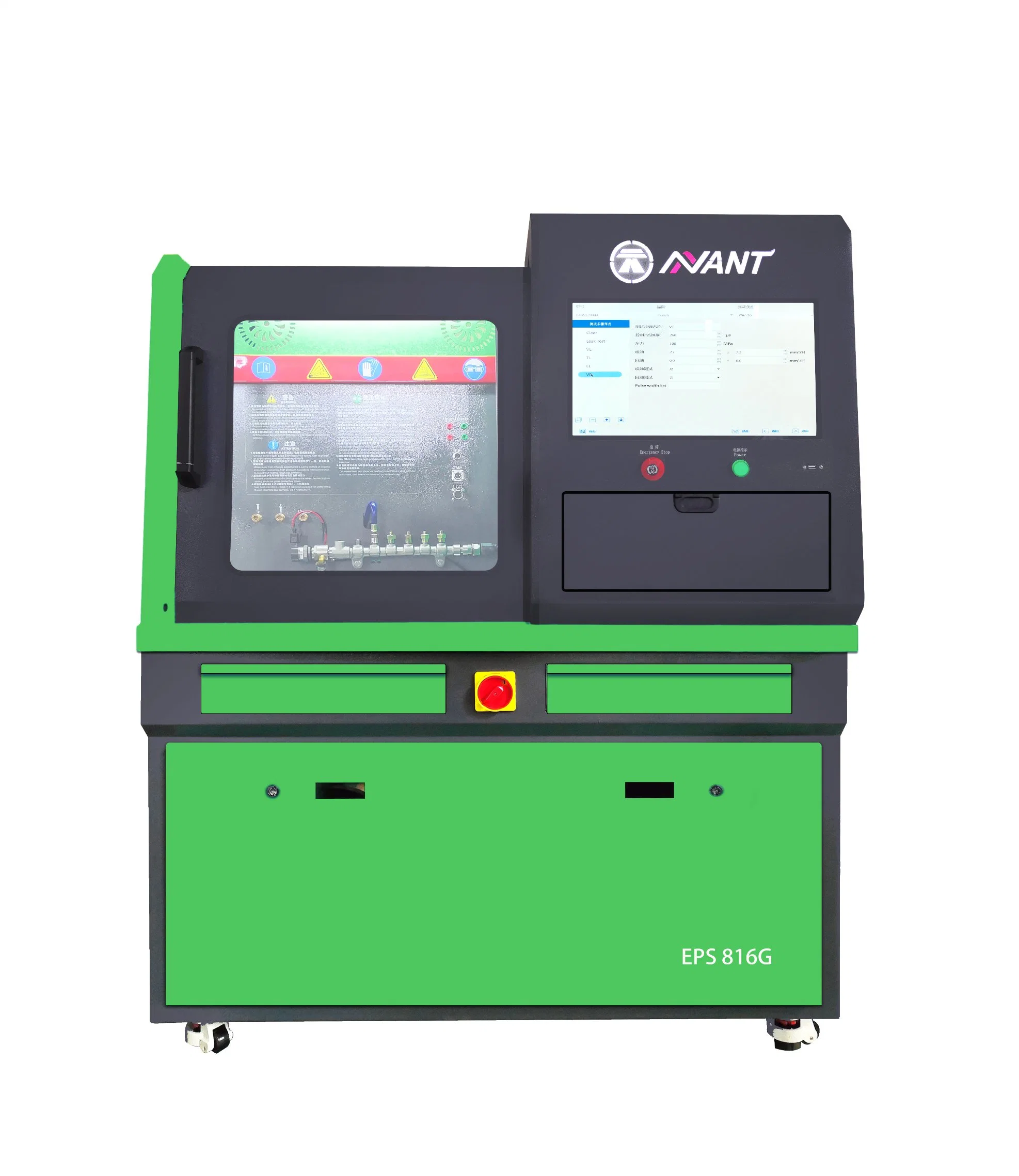 Common Rail Injector Test Bench Bip Test Generate Ima Code EPS816g