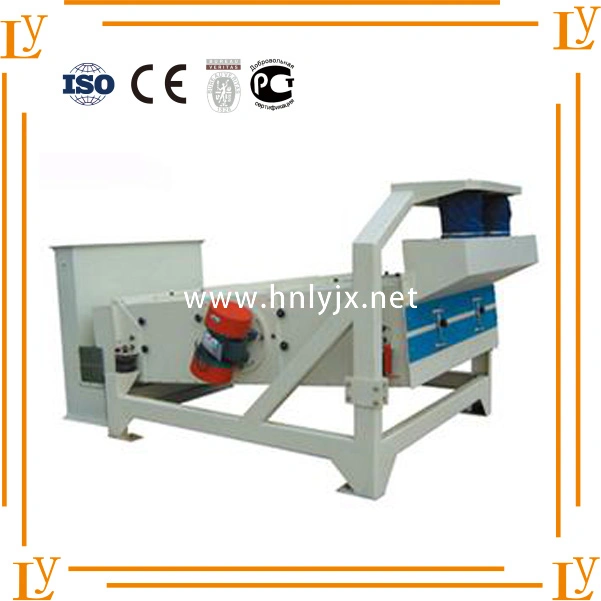 Best Selling and High quality/High cost performance  Rotary Vibrating Screen