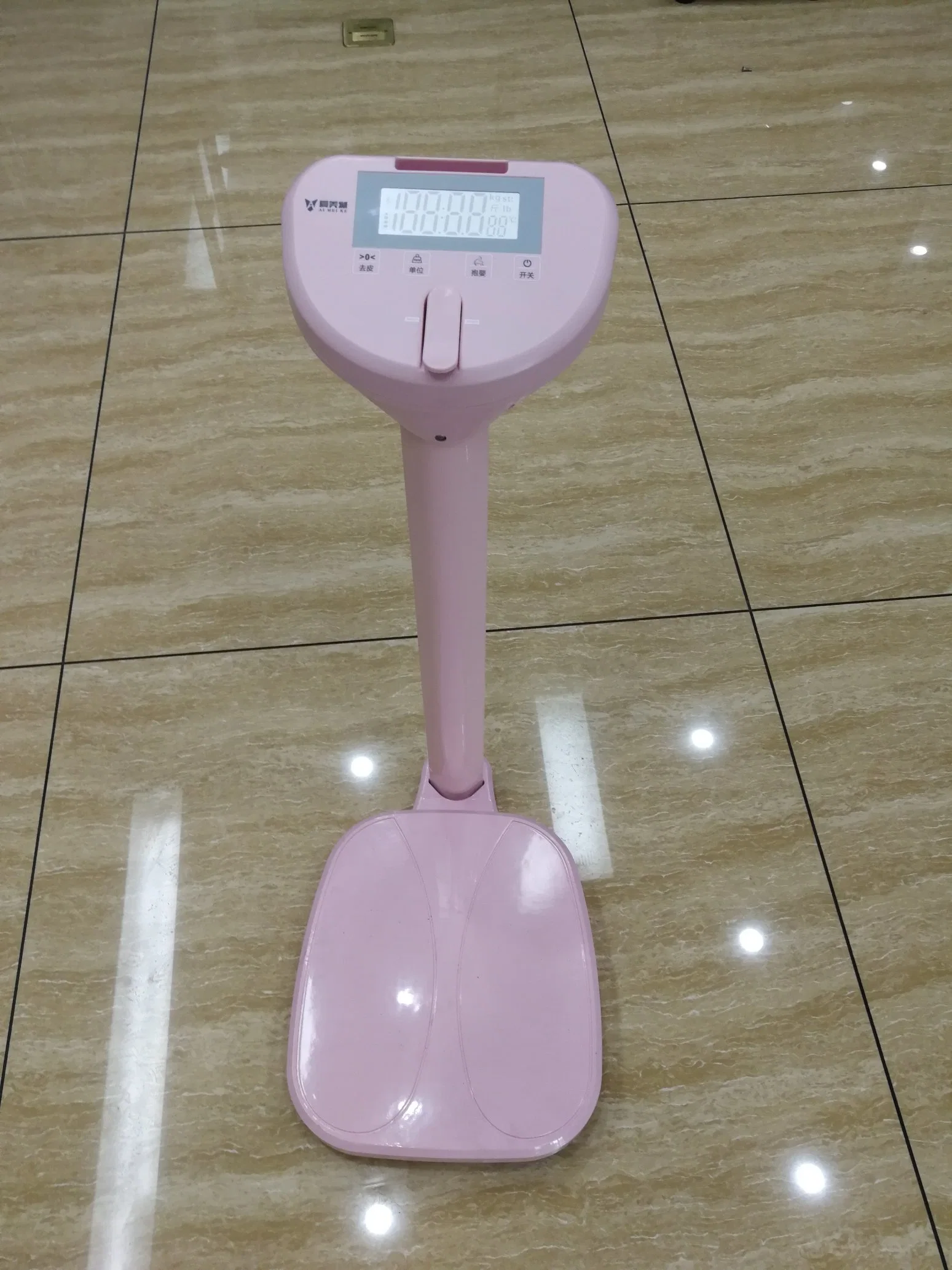 New 200kg Digital Weight and Height Scale