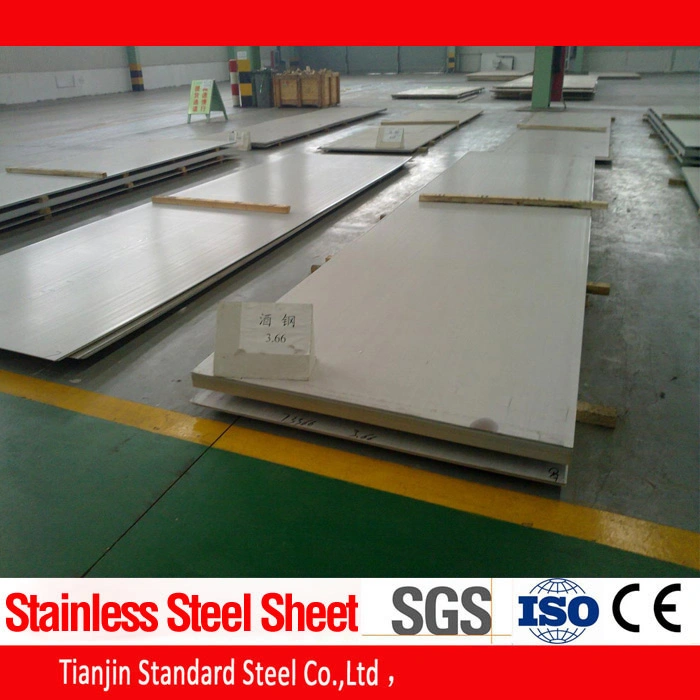 Plate 2507 Duplex Stainless Steel (UNS S32750)