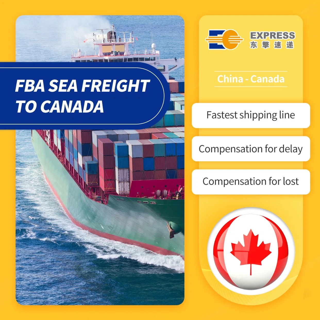 Fba логистических операторов из Китая в Канаде Amazon склад, морские грузовые перевозки