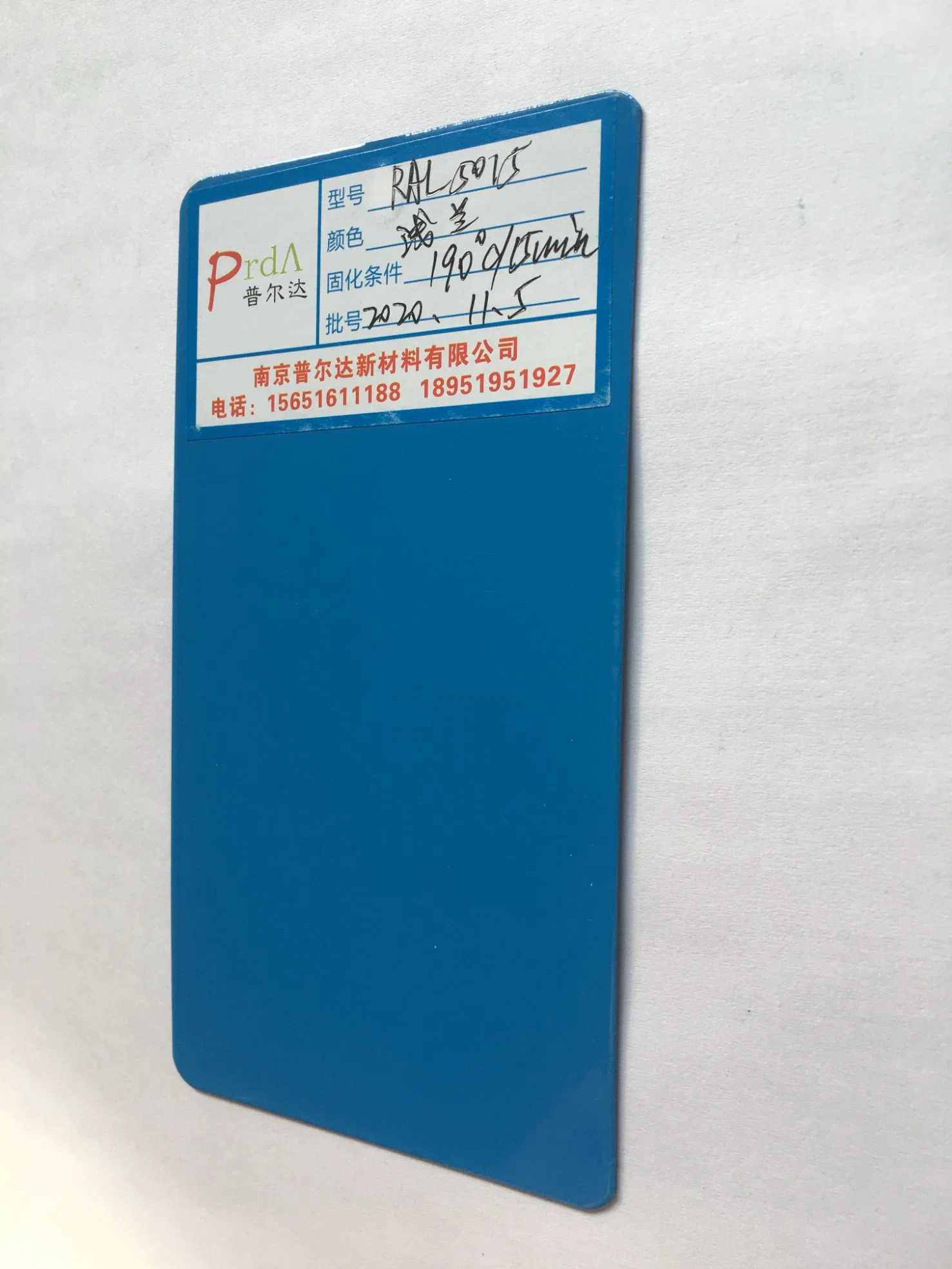 Ral 5015 Blue Outdoor Glossy Polyester Powder Coating Factory Supply