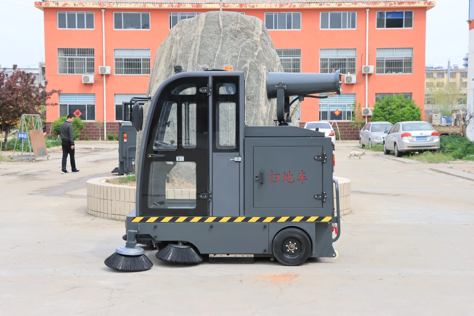 Escova de rolo com a função de depuração de armazém e a Escola Parque Infantil em equipamentos de mão empurrando Scrubber-Sweeper Tipo