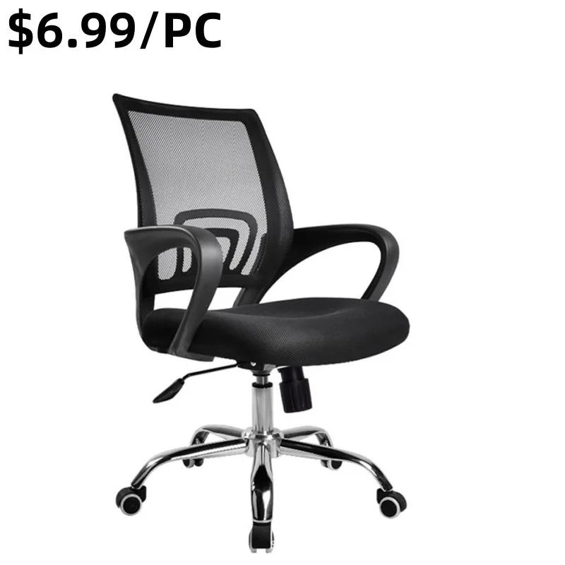 Low Factory Adjustable Company Indoor Computer Metal Mesh Office Chair