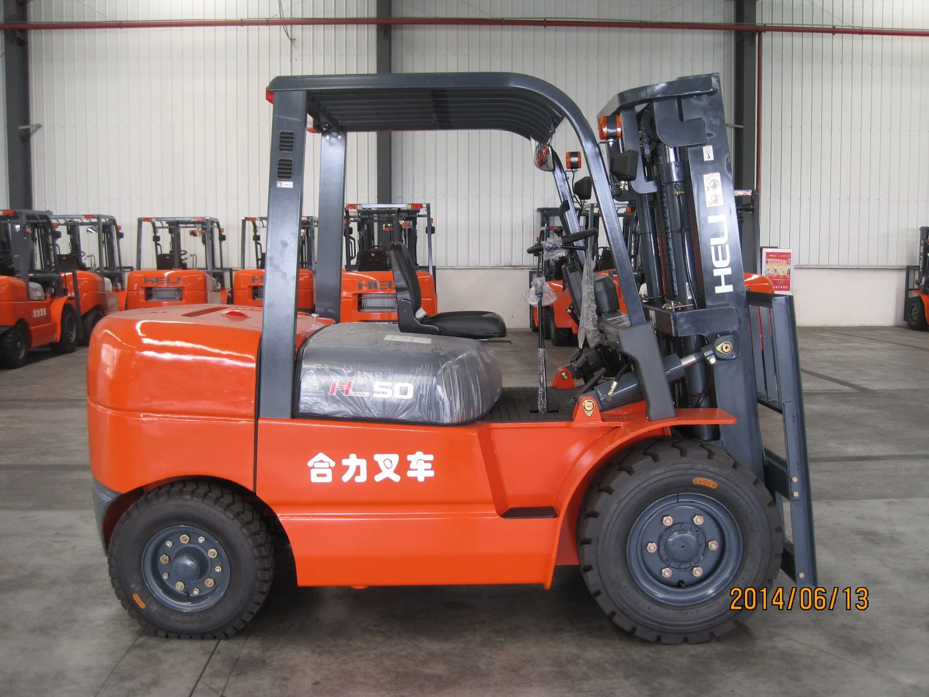 Heli Cpcd85 High Perfromance 8.5 Ton Automatic Diesel Forklift