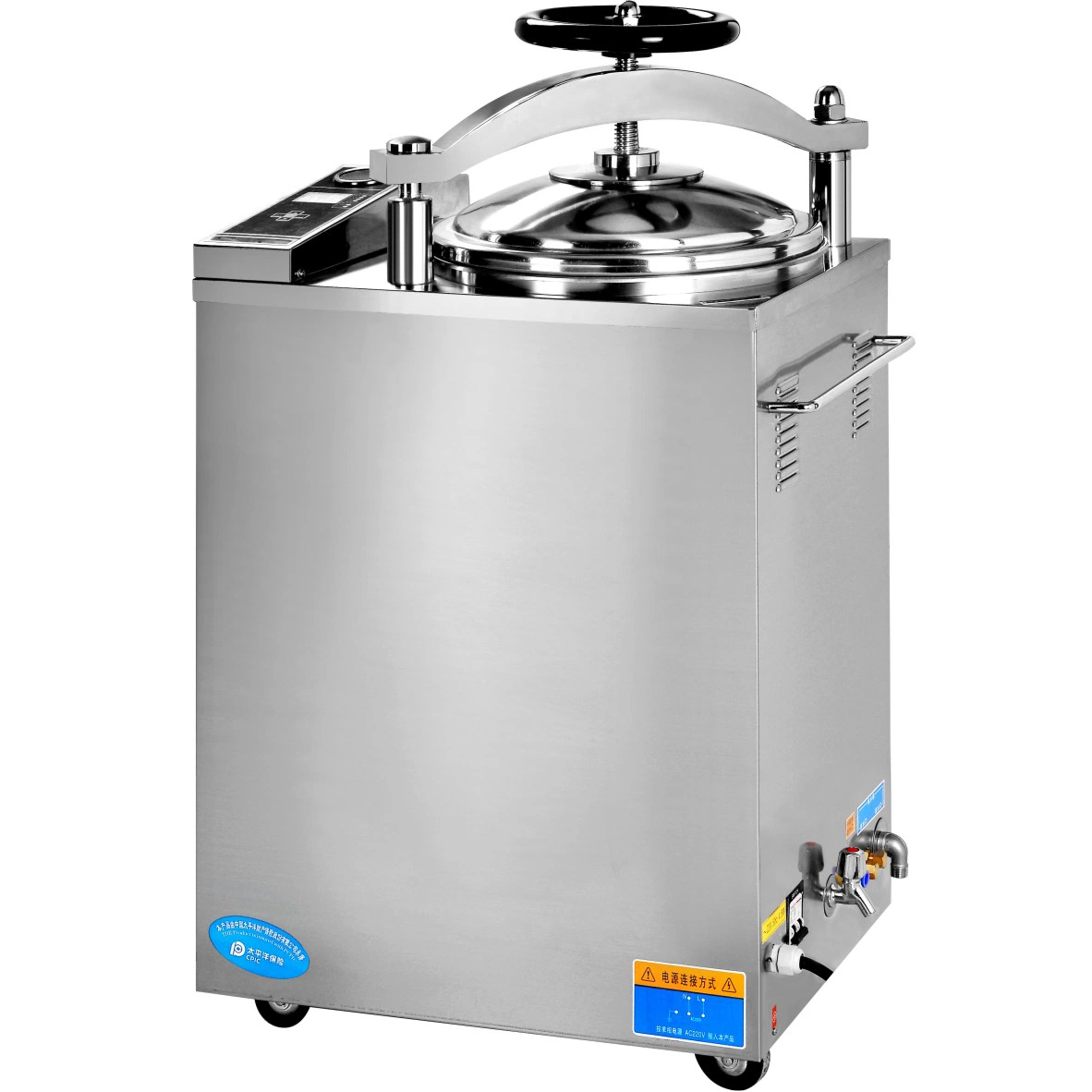 35/50/75/100/120/150L Laboratorio Tabletop Industrial Inox vertical Automatización digital vertical vapor Esterilizador