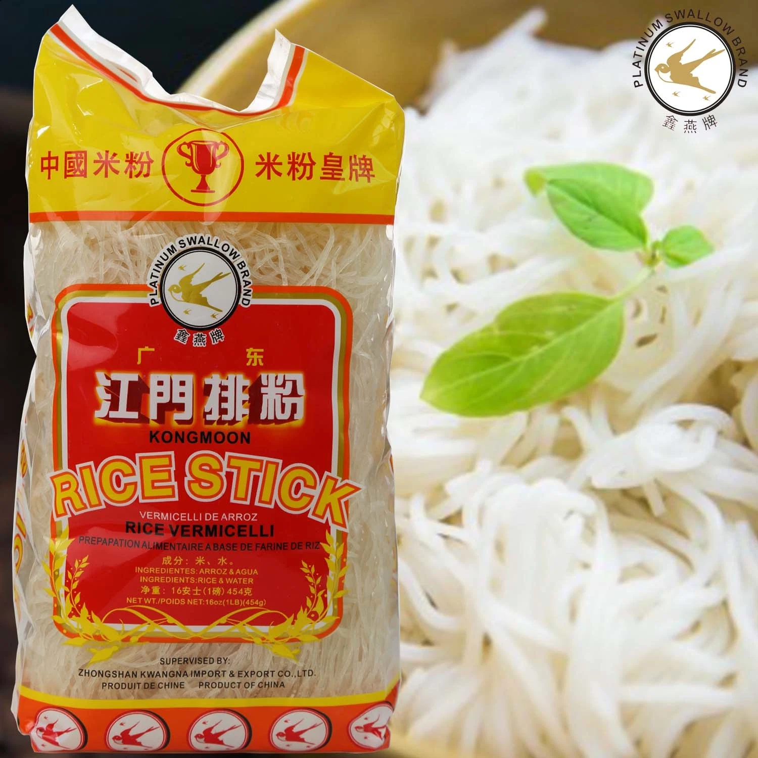 454G-Platinum Swallow Brand Kongmoon Rice Stick/Chinese Traditional Noodles/Bulk Price/100% Direct Supplier