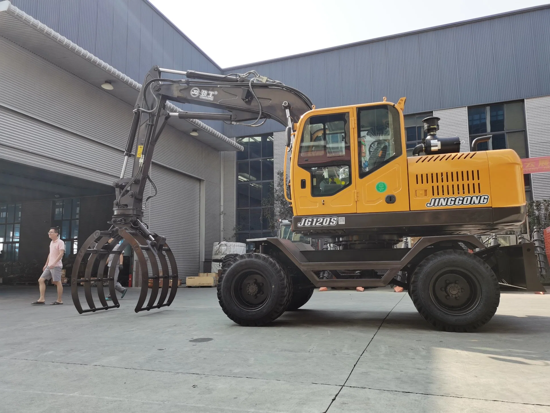 Jg120s 10ton Wheel Excavator with Cotton Clip Grapple Loader