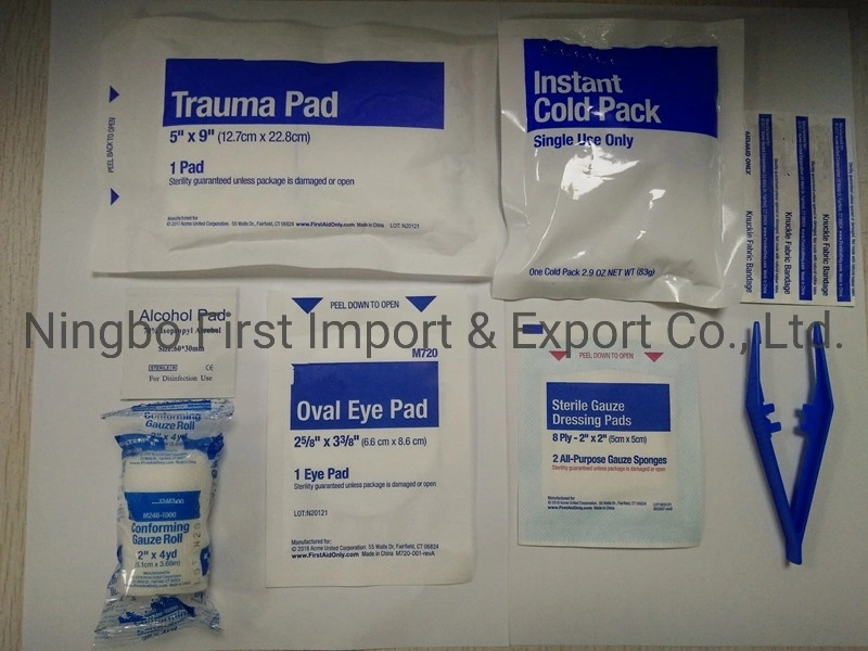 Medical Disposable Combine Pad Abd Pad Dmdb-045