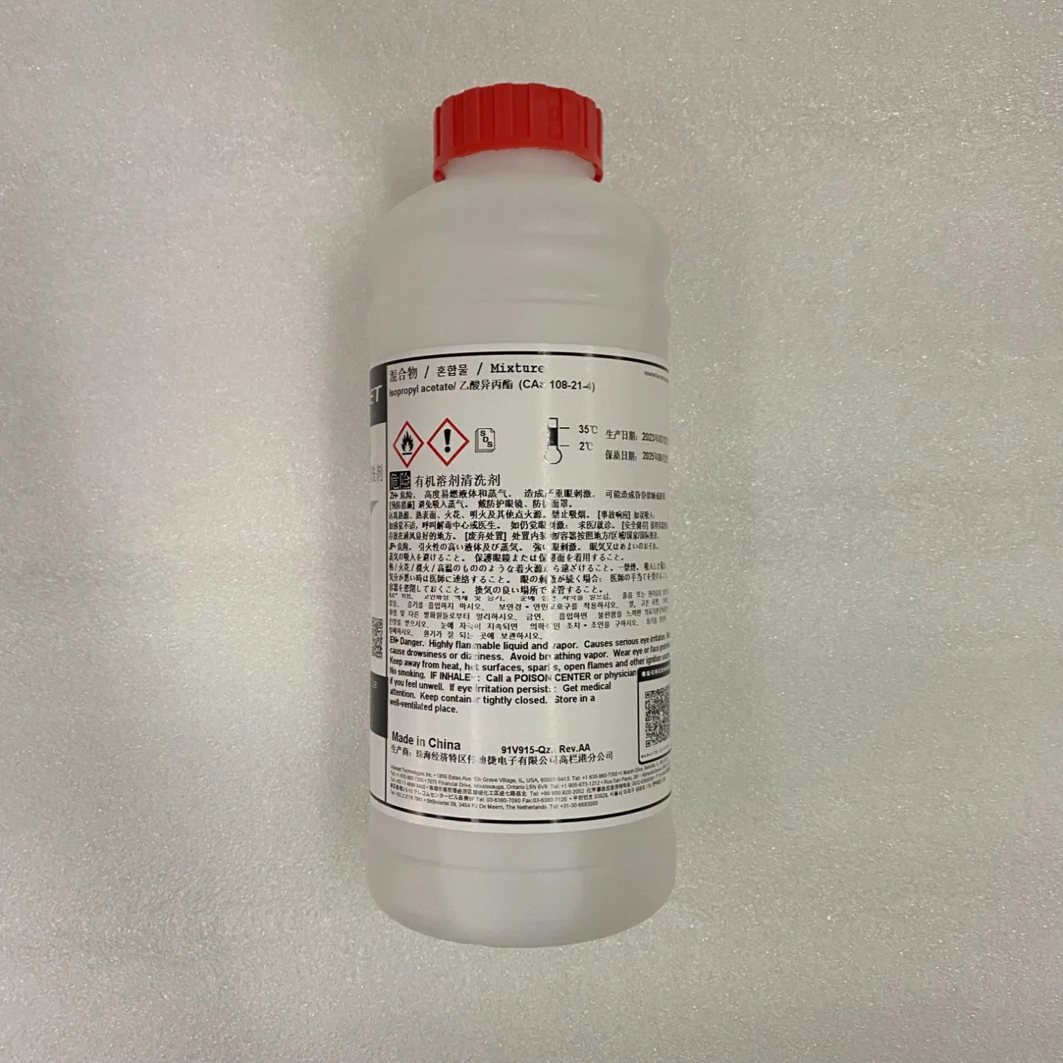 Original 1000ml Videojet V915-Q Solvente Solução de limpeza para V462 V532 V6263 Ink