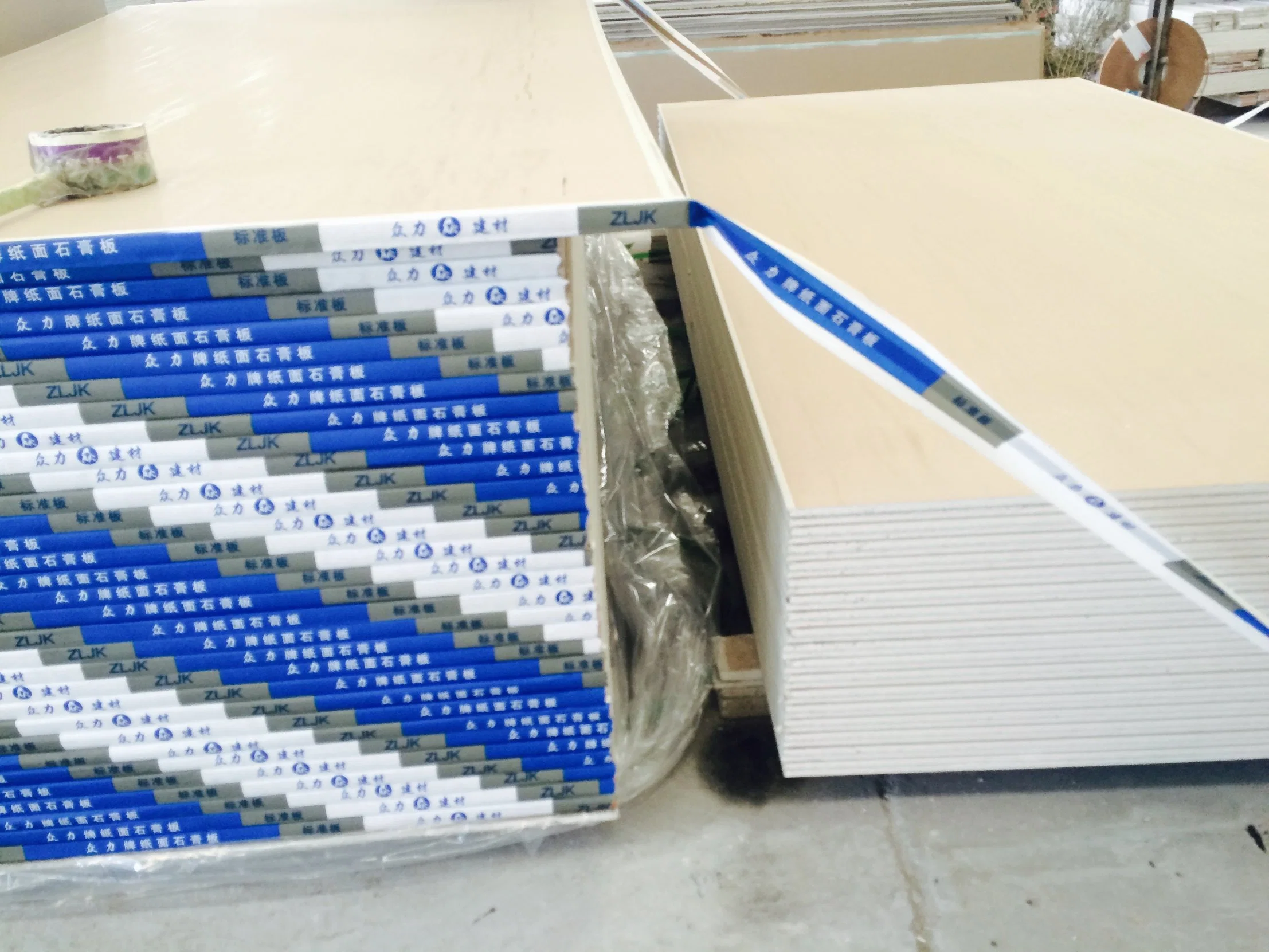 Moisture-Resistant Standard Paper Faced Plasterboard