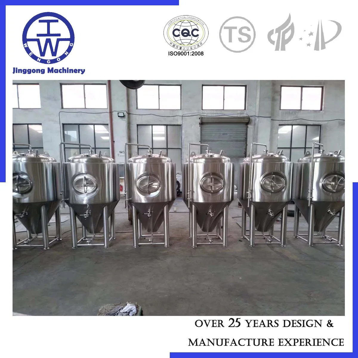 1000L Stainless Steel Steam Electric Heating and Cooling Jacketed Fermentation Reactor Storage Mixing Tank