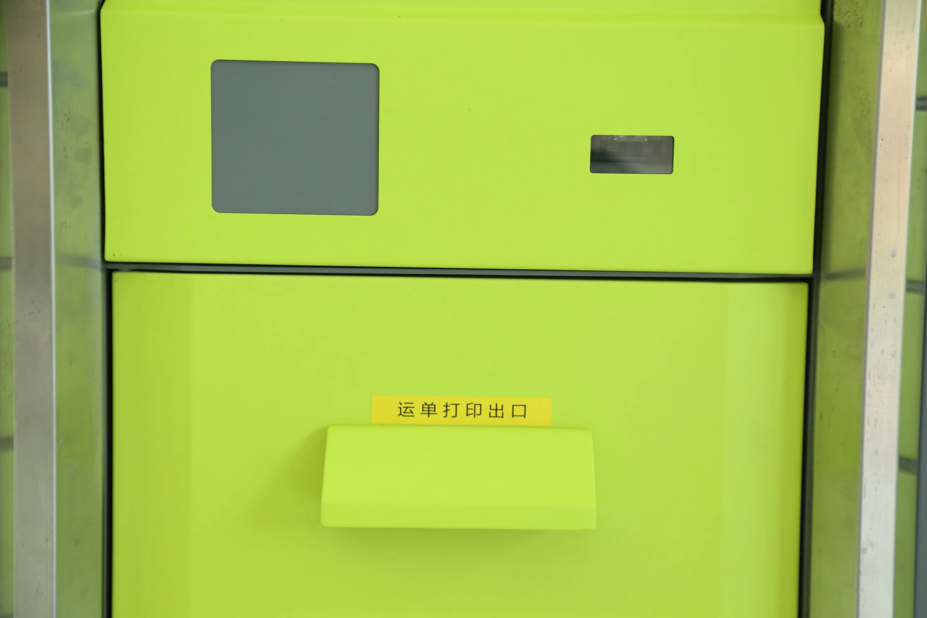 Combination New DC Plywood Case CE, ISO Electronic Intelligent Locker