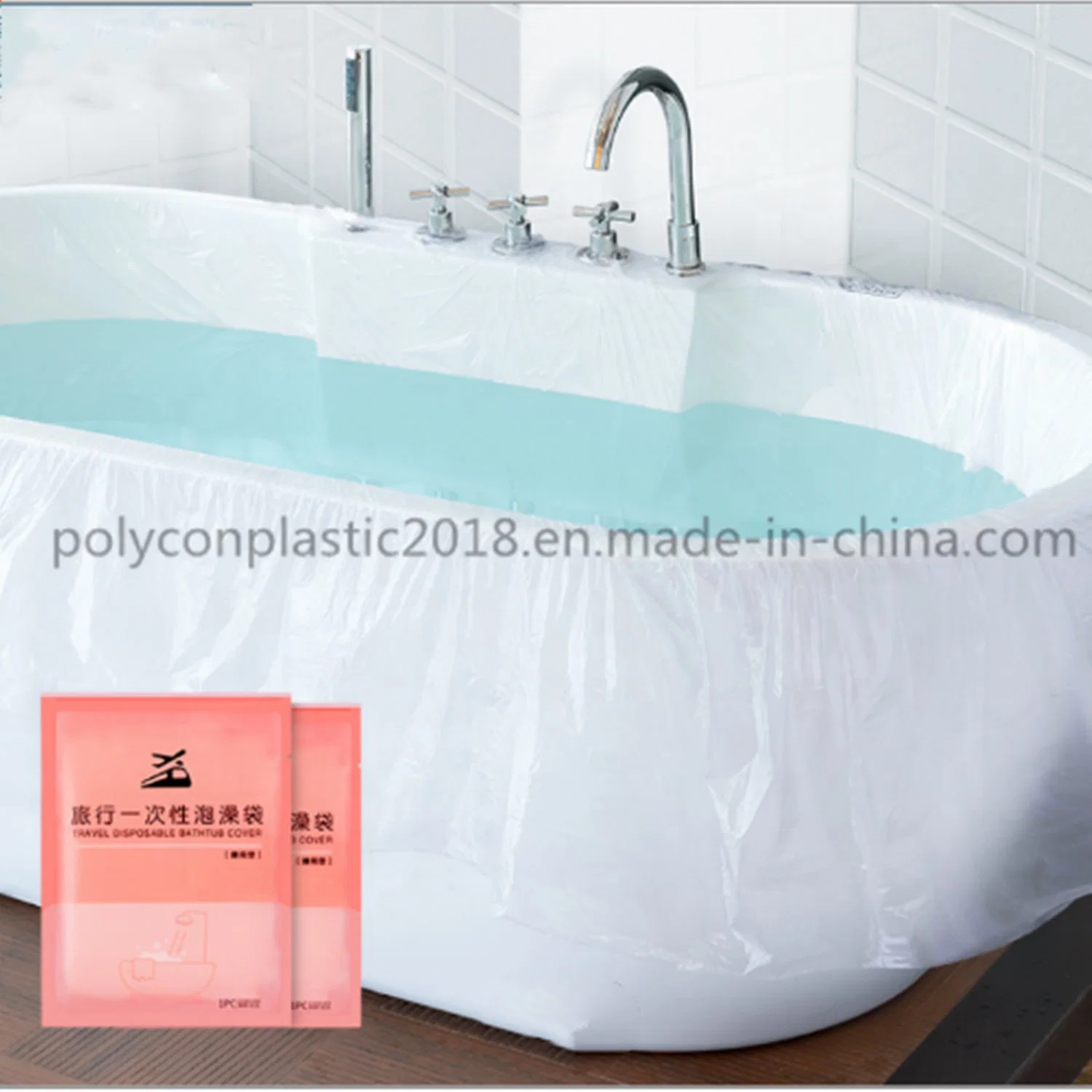 Hotel Style Disposable PE Film Bathtub Bath Bag Clean Hygienic and Convenient for Business and Travel