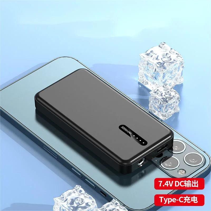 DC Port Rechargeable Battery 3000 mAh Mobile Power for Air Conditioning Suits and Heating Suits