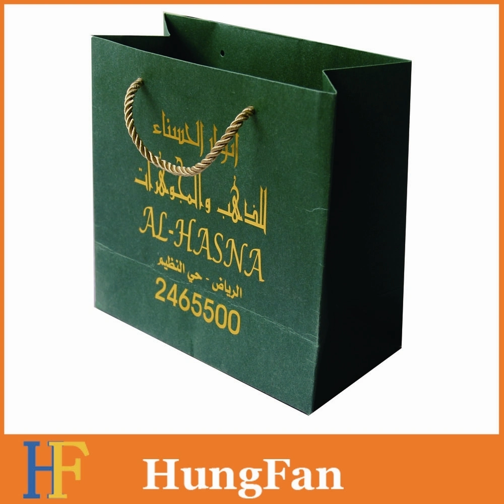 El logotipo de oro Hotstamping Libro Verde Reusable Bolsa de compras