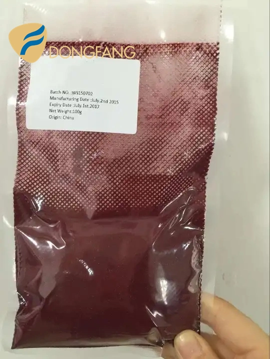 Chinese Manufacturer Supply Pharmaceutical/Food/Feed Grade Additive CAS 141-01-5 99% Powder Iron (II) Fumarate/Ferrous Fumarate with Bulk Price.