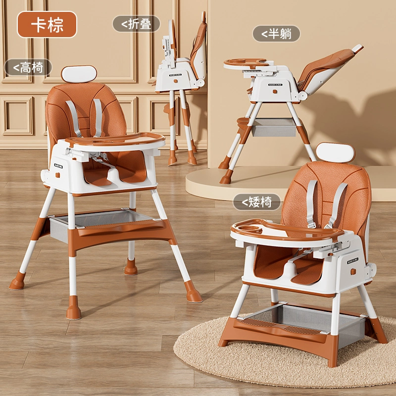 Baby Dining Chair/Adjustable Backrest/Silent Brake Wheel/with Storage Rack/Children's Dining Table Chair