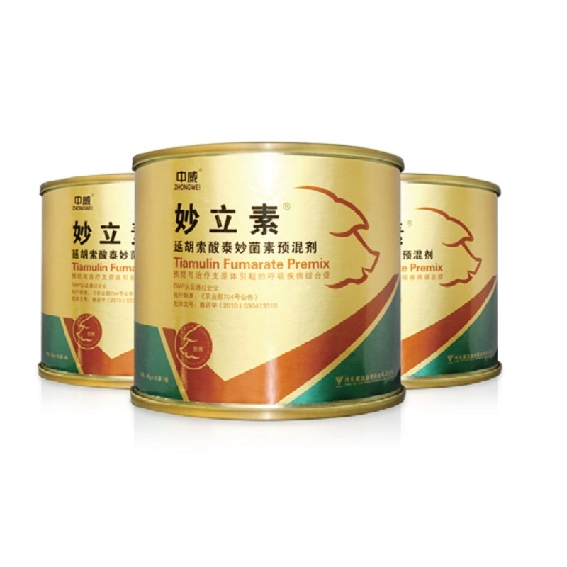 China proveedor de materias primas farmacéuticas químicas 25kg/tambor tiamulina hidrógeno fumarato Ep USP CAS 55297-96-65