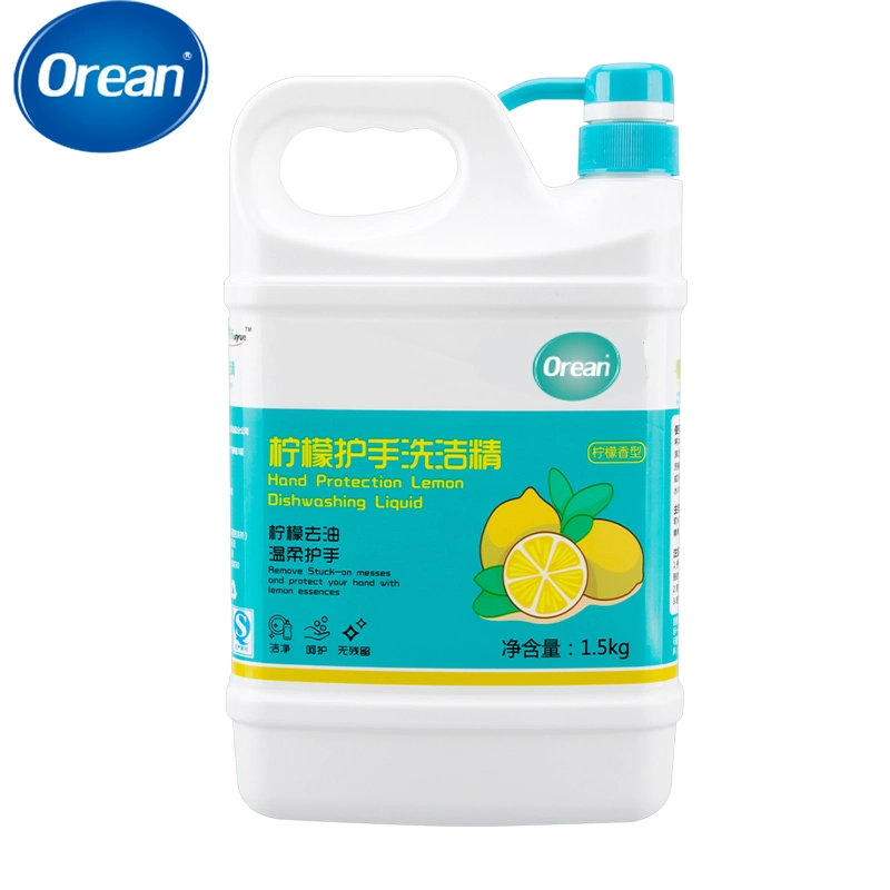 Customized Eco Friendly Private Label Wholesale/Supplier Dish Soap Dishwashing Liquid