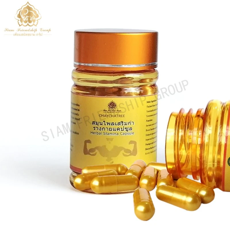 Amazon's Top-Selling Private Brand Can Effectively Absorb High-Quality Chinese Herbal Medicine and Extract Fast Effect