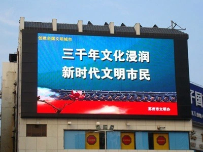 Hot Sale New Products P10 HD LED Advertising Screen