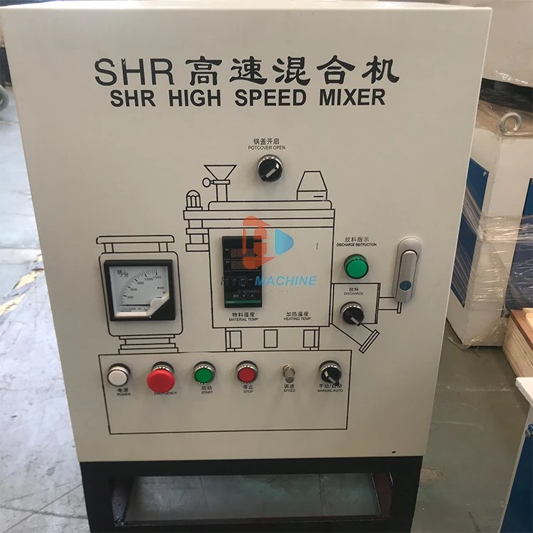 PVC Powder High Speed Mixer Plastic Mixer Mixing Machine