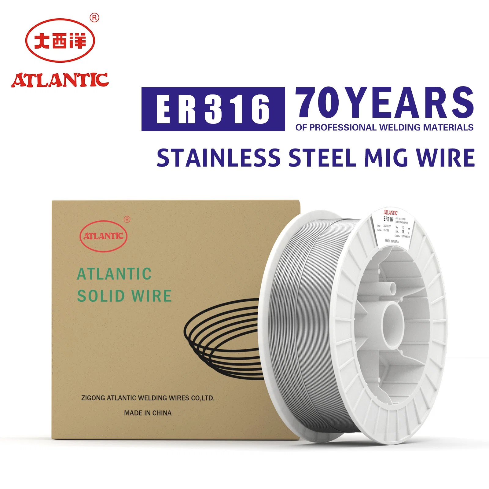 Atlantic Factory Direct Stainless Steel Welding Wire 1.6mm 2.4mm 3.2mm Aws Er316