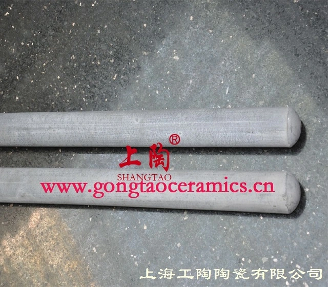 Reaction Bonded Silicon Rb-Sic Tube/Reaction Bonded Silicon Carbide Tube