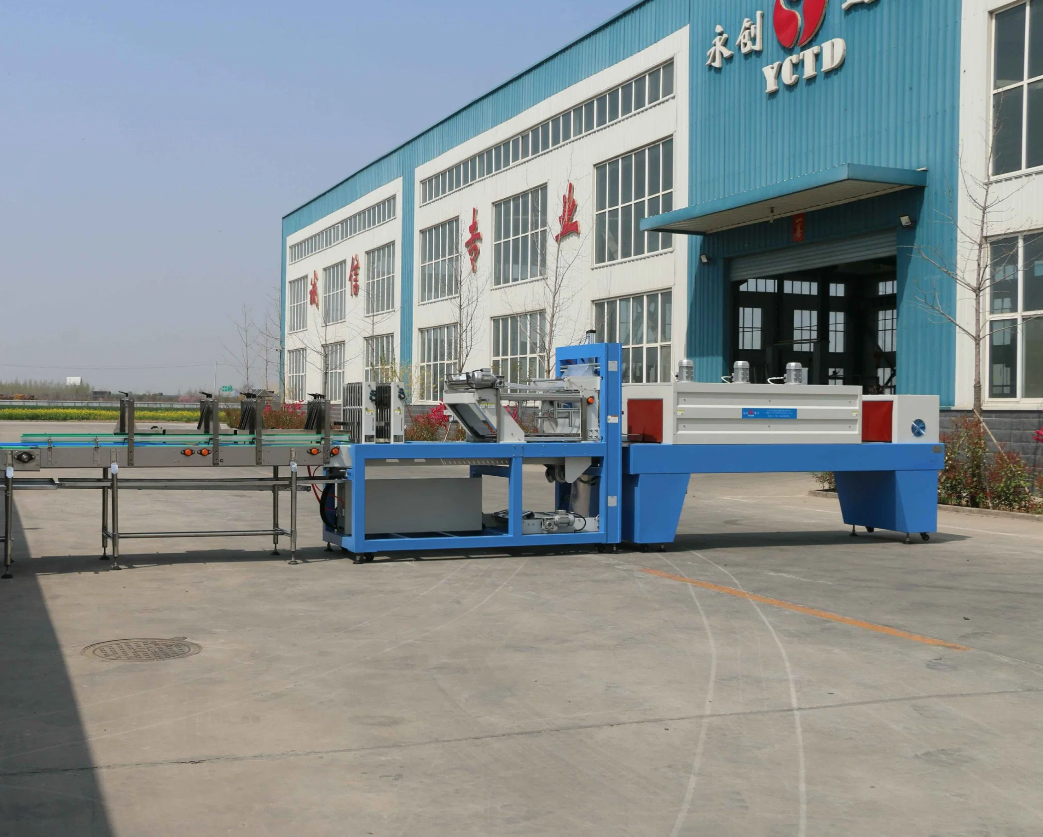 YCTD Wrap Purfied Water Processing Line Plastic Bottle Shrink Packing Machine