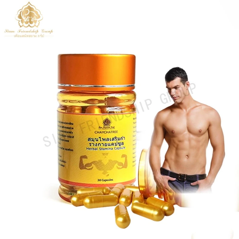 Amazon's Top-Selling Private Brand Can Effectively Absorb High-Quality Chinese Herbal Medicine and Extract Fast Effect