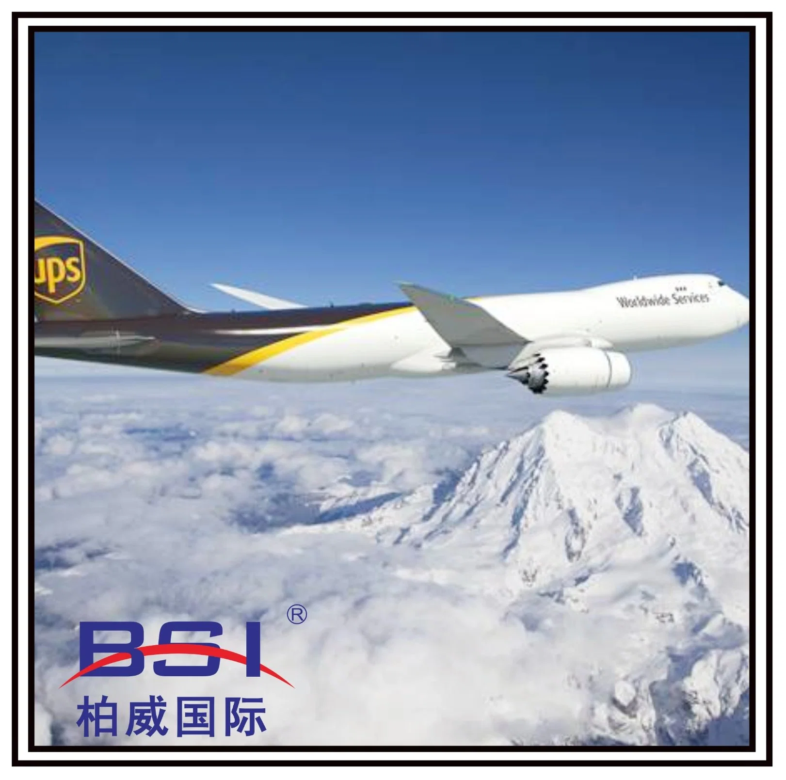 Sicher und schnell China nach Russland NT/DHL/UPS/FedEx, Express