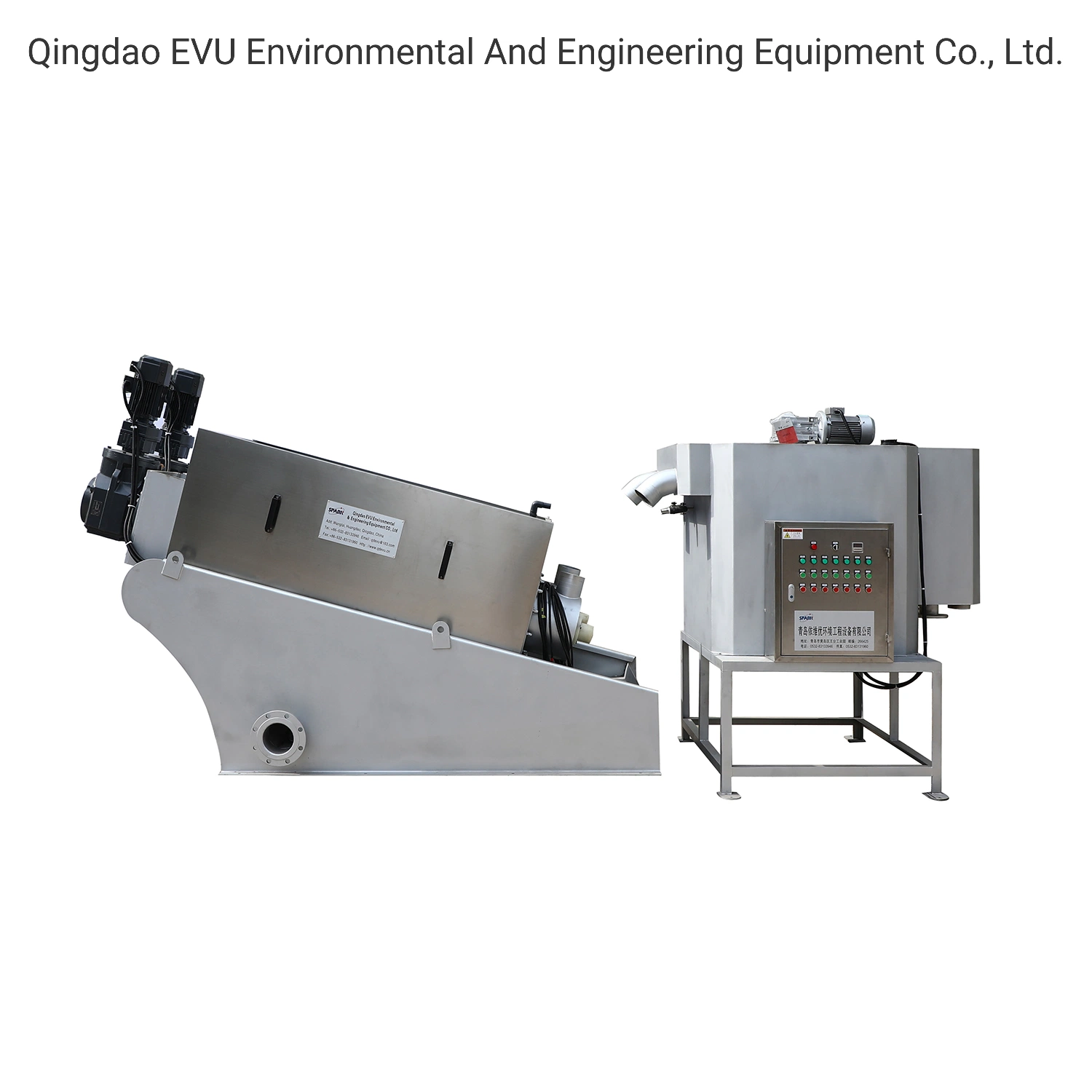 CE/ISO/SGS/BV Screw Press Sludge Dewatering Machine Wastewater Purification Systems Sewage Treatment