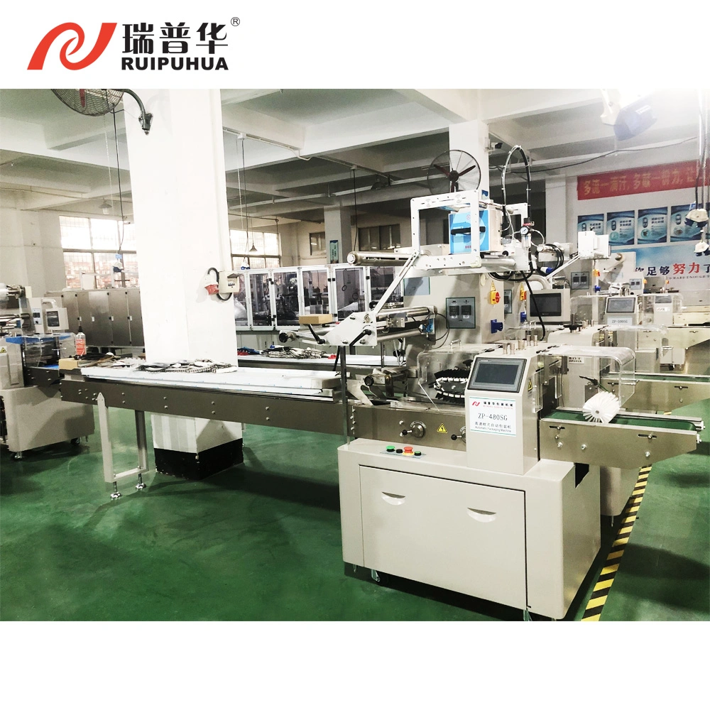 CE Ruipuhua Standard Export Package (Wooden Case) Pillow Type Packing Machine Servo Motors