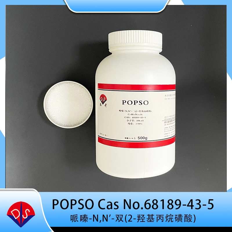 Analytical Pure Level Biological Buffer Popso Disodium Salt