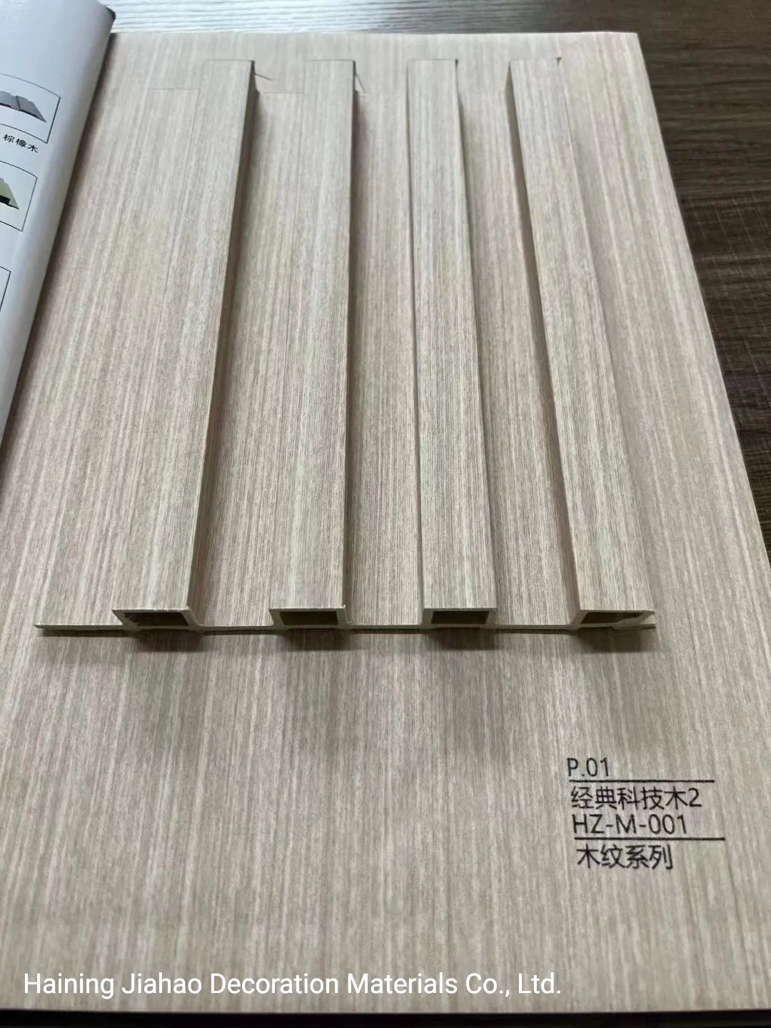 Wholesale/Supplier WPC PVC Wall Panel Wall Cladding Decoration Materials