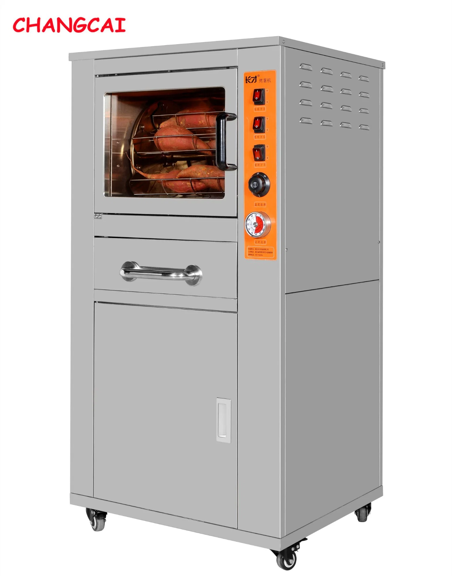 Ksj-10L Commercial Corn Grill Roaster Machine Electric Sweet Potato Baking Roasted Oven Price