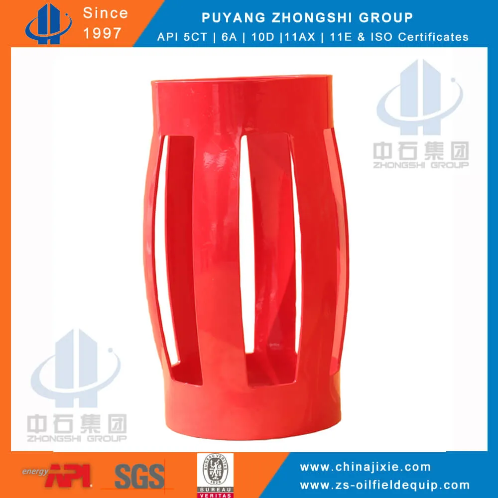 API Hinged Type Centralizer, Casing Centralizer