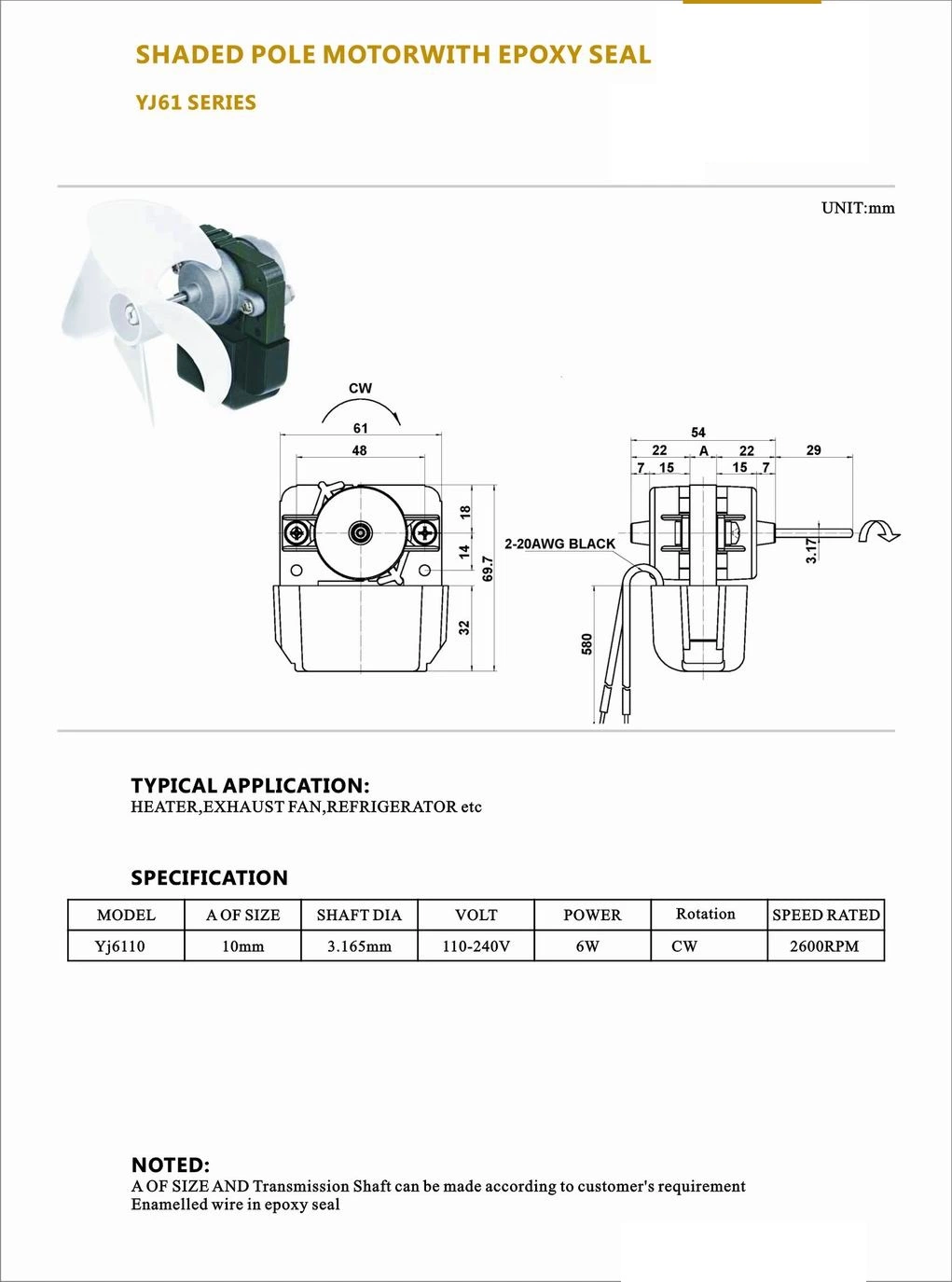 230V 3300rpm أدوات المطبخ ذات الكفاءة العالية السيارات الكهربائية للمسخن/المكثف/أجهزة ترطيب الهواء/المعدات الصناعية